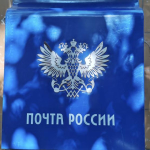 Начальница почтового отделения в Судогде избежала реального срока за хищение денег из кассы