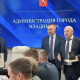 Бывший врио мэра Владимира возглавил фонд соцподдержки населения