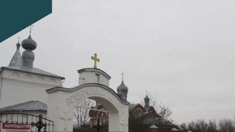 Во Владимирской области взяли под охрану ограду с воротами 19 века