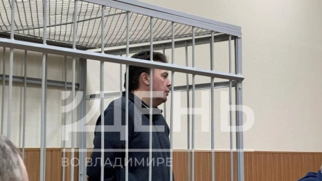 Экс-мэра Владимира приговорили к 8 годам тюрьмы за взятки
