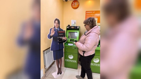 В Муроме у банкоматов поставили картонных прокуроров