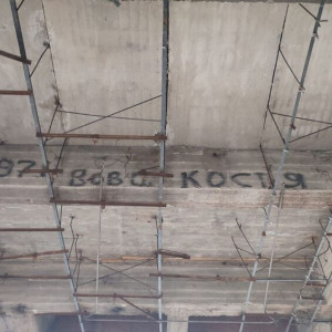 Во Владимире при реконструкции драмтеатра нашли послание 1971 года