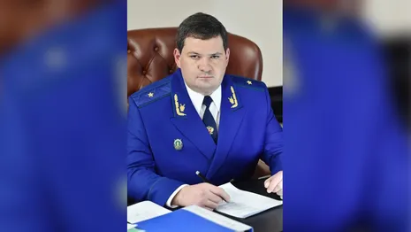 Прокурором области могут назначить Владислава Малкина