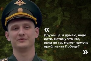 Контрактник из Владимира спас бойцов во время обстрелов в зоне СВО