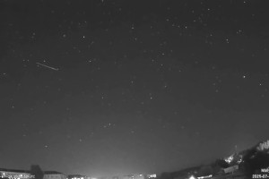 Над Владимирской областью пролетел корпус ракеты