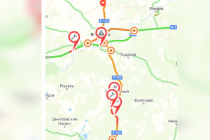 Участки ремонта на трассах Владимирской области нанесли на интерактивную карту