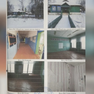 Школу в Гусь-Хрустальном районе продали за миллион рублей