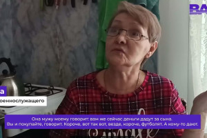 Владимирские чиновники предложили матери военного на «гробовые» купить дом взамен ветхого
