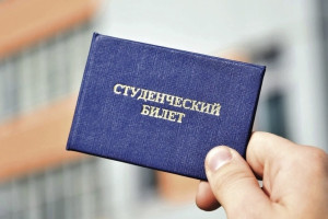 Во Владимирской области стипендии студентов колледжей вырастут на 10%