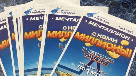 Трое клиентов «Почты России» из Владимирской области выиграли по миллиону в лотерею