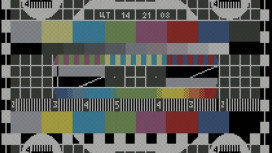 Появился график отключения телевещания во Владимирской области в марте 2026 года