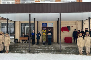 В Собинке открыли памятную доску в честь погибшего в СВО добровольца
