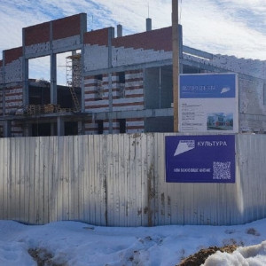 В Вязниках под угрозой срыва оказалась сдача культурного центра за 157 млн 