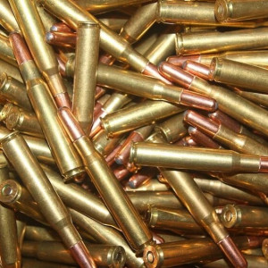 Во Владимирской области мужчину осудили за хранение заряженной пулеметной ленты