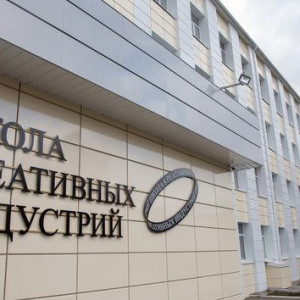 Во Владимирской области появится Школа креативных индустрий