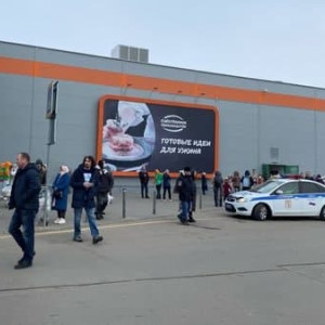 Во Владимире из «Мегаторга» и «Глобуса» эвакуировали людей