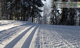 На лыжной трассе в Коврове открылся новый сезон