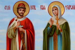 День семьи, любви и верности: что можно и нельзя делать 8 июля