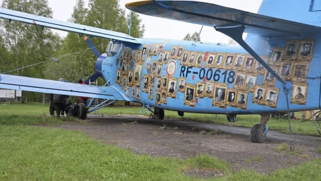 Самолет с фотографиями фронтовиков пролетит над Владимирской областью 8 мая