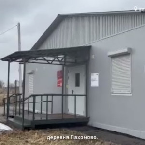 Новый ФАП в Петушинском районе так и не открылся и стал ветхим за 3 года