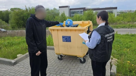 Брызнувшего из перцовки во врача владимирца приговорили к обязательным работам