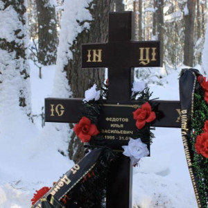 В зоне СВО погиб 31-летний Илья Федотов из Меленковского района