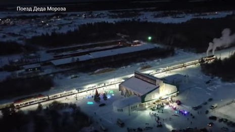 Дед Мороз приедет в Ковров через 2 дня