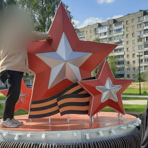 В Коврове 23-летнего парня оштрафовали на 120 тысяч за осквернение символа воинской славы