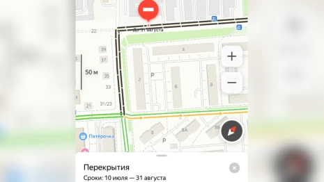 «Яндекс.Карты» запутали владимирских водителей сроками перекрытия двух улиц в Добром