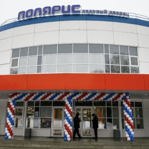 Во Владимире открылся ледовый дворец «Полярис»
