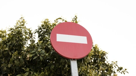 Во Владимире из-за празднования Ураза-Байрам перекроют проезд к Добросельской