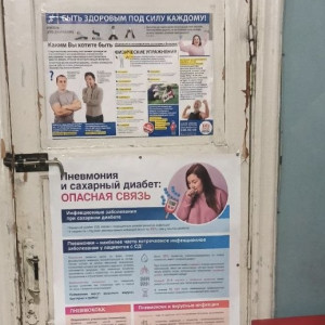 Прокуроры обратили внимание на ужасное состояние городской больницы в Коврове