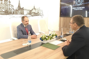 Инвестор вложит 15 млрд рублей в строительство центра обработки данных в Доброграде