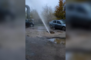 В Коврове из-под земли забил горячий «гейзер»