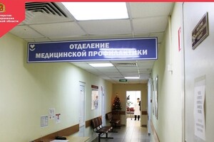 Во Владимире в филиале Центральной поликлиники открыли отделение профилактики