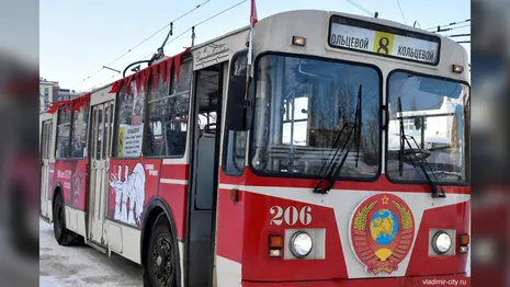 Во Владимире открыли троллейбусный маршрут стоимостью проезда 4 копейки