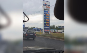 Владимирские автомобилисты пожаловались на дефицит бензина