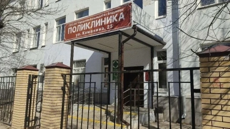 Владимирские власти опровергли слухи о закрытии кардиоцентра