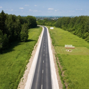 В Юрьев-Польском районе отремонтируют дорогу до Переславля-Залесского