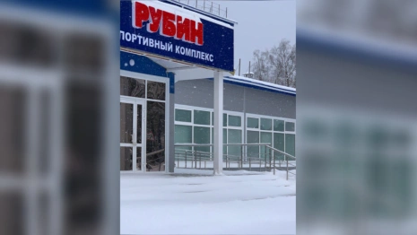 Главу администрации поселка Балакирево осудили за махинации при строительстве ФОКа