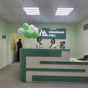 Во Владимирской области открылся 15-й семейный МФЦ