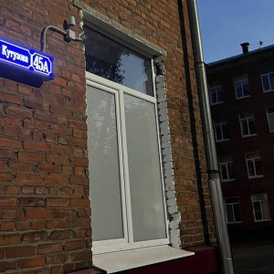 Мэрия Владимира отказалась от установки указателей на улицу Героя России Кутузова