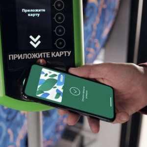 Стоимость проезда в общественном транспорте во Владимире снизится на 8 рублей