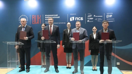 В Судогодском районе появится производственный комплекс за 8 млрд рублей