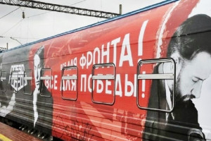 На вокзал во Владимире 3 августа приедет «Поезд Победы»