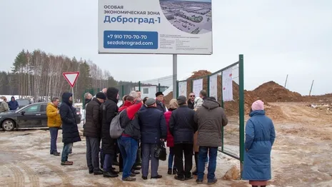 Три предприятия откроются в ОЭЗ в Доброграде в 2023 году