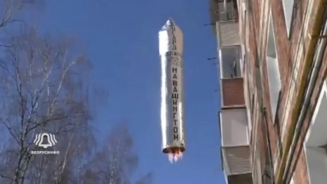 Самодельный «Сармат» на Вашингтон запустили во Владимирской области