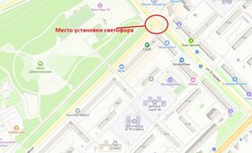 Во Владимире в Добром поставят новый светофор
