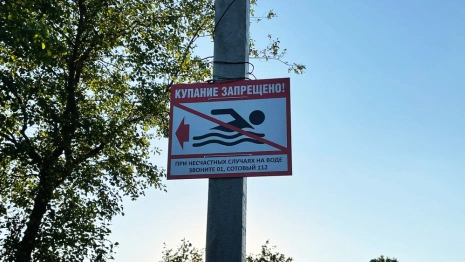 Во Владимире над озером Глубоком и в Семязино подняли черные флаги