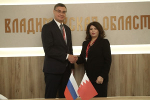 Владимирская область подписала меморандум о сотрудничестве с Королевством Бахрейн